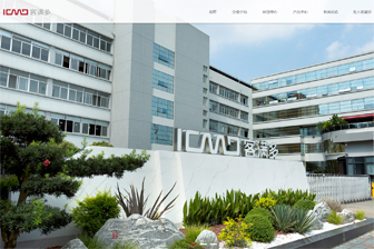 浙江客滿多餐具有限公司